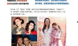 明星娱乐热点爆料歌曲,明星新歌引爆热搜，揭秘背后故事与幕后制作