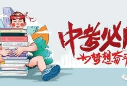 石家庄四药厂爆料最新消息,揭秘药物研发新进展与市场动态
