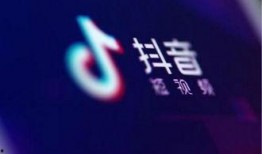 抖音观影爆料怎么弄视频,视频内容精华速览