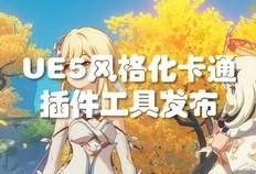 吃瓜系统动画短片免费观看,揭秘动画短片的免费观看之旅