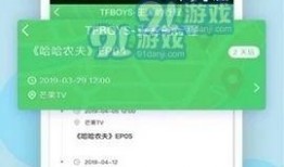 黑料正能量最新爆料,揭秘娱乐圈正能量背后的真相