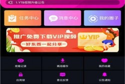 云爆料最新视频下载安装,轻松上手，畅享云端精彩
