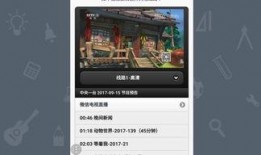 手机在线观看的网站,热门网站大盘点