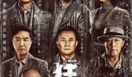 蒙哥爆料大头视频大全集,大头视频大全集背后的精彩故事