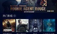 韩影 玩物在线观看,韩影悬疑惊悚，揭秘网络世界的黑暗面