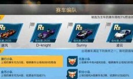 新闻天天看爆料,揭秘事件背后真相