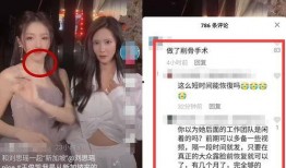 瑶的爆料视频在线观看,精彩瞬间与幕后故事大盘点