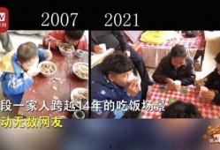 东京新闻爆料福岛视频大全,视频大全曝光惊人内幕
