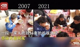 东京新闻爆料福岛视频大全,视频大全曝光惊人内幕