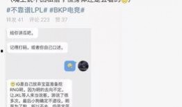 广州吃瓜爆料事件视频曝光,揭秘背后真相