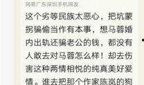 西安网红桥爆料案件最新,悲剧背后的人性拷问与法律反思