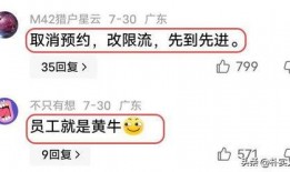 今日关注求助爆料时间,揭秘求助爆料背后的故事