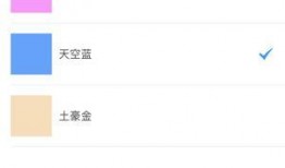 视频爆料看点软件免费,免费生成内容，轻松驾驭信息时代