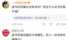 王世坚最新爆料微博,揭秘事件背后惊人内幕！”