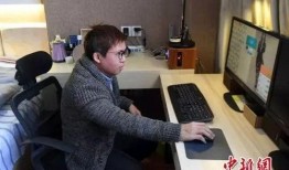 福州老师爆料事件视频,揭秘教育行业背后真相