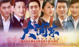 喜子爆料王老大视频播放,王老大视频幕后真相曝光