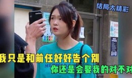 新人爆料照视频怎么拍的,新人爆料照视频拍摄技巧全解析