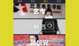 澳门网友爆料视频大全下载,精彩瞬间一网打尽