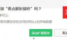 视频爆料看点软件免费,免费生成内容，轻松驾驭信息时代
