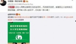 卓伟最新爆料林志颖,豪门生活背后惊人真相！”