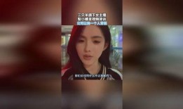 在线播女视频在线观看,女性主播的虚拟世界与真实互动