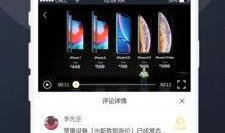 怎么免费获取吃瓜视频,揭秘免费吃瓜视频的获取途径