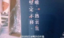 爆料蔡徐坤的站姐视频,揭秘偶像幕后生活