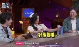 吃瓜爆料女团视频,视频内容大起底，热点事件一网打尽