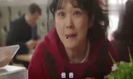 催眠爆料徐老师视频播放,一场引人入胜的心灵之旅