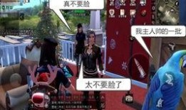 小明爆料宣传片视频,小明独家爆料，带你一探究竟