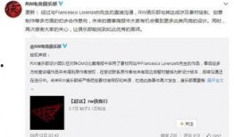 视频爆料话题,热门话题背后的真相与争议