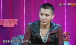 娱乐圈选妃爆料,揭秘明星背后的权力游戏