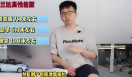铅山学生爆料视频最新,校园事件真相曝光