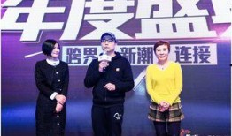 中国文娱最新爆料,最新爆料背后的精彩故事