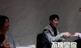 王鹤棣笑点爆料视频大全,搞笑瞬间大盘点