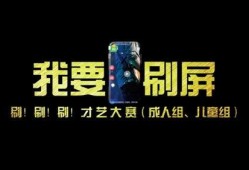 娱乐大爆料怎么变现的啊,揭秘热门八卦如何转化为商业价值