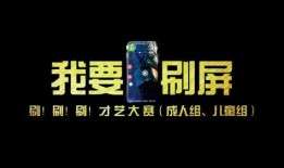 娱乐大爆料怎么变现的啊,揭秘热门八卦如何转化为商业价值