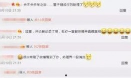 娱乐大爆料怎么变现的啊,揭秘热门八卦如何转化为商业价值
