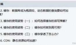飞儿推文吃瓜系统小说免费阅读,揭秘吃瓜系统背后的小说免费阅读世界