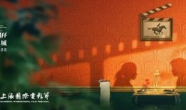 不见不散电影在线观看,跨越国度的爱情与友情见证