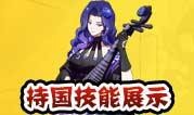 娜美技能爆料视频大全集,揭秘海贼王中的神秘航海士