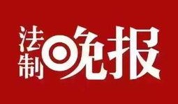 即时新闻爆料,“突发！最新爆料揭示重大事件真相”