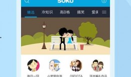 爆料拜登内讧视频播放下载,权力斗争背后真相揭秘