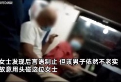 爱爱视频在线观看,激情瞬间，情感共鸣