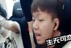 小四哥被爆料了吗视频,揭秘背后真相