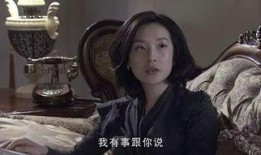 电视剧谎言背后全集在线观看,揭秘剧情高潮迭起的悬疑世界