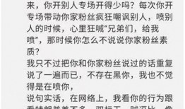 飞儿推文吃瓜系统小说免费阅读,揭秘吃瓜系统背后的小说免费阅读世界
