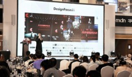 丽水设计师爆料视频,设计界幕后故事大公开