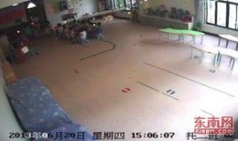 福州老师爆料事件视频,揭秘教育行业背后真相