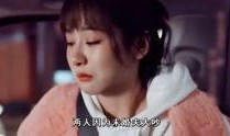 明星最扯的爆料视频大全,明星那些不为人知的秘密大揭秘